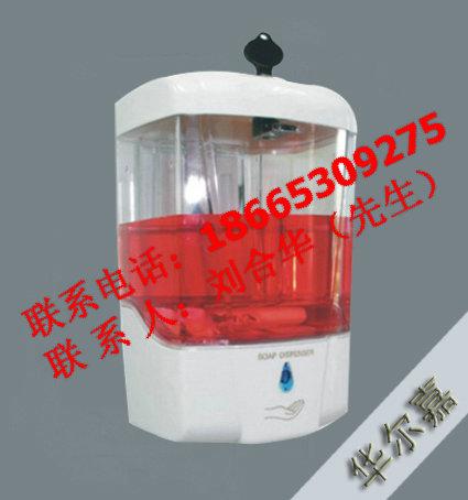 供应ZYQ-A70皂液器