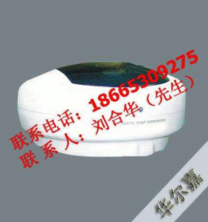 供应ZYQ-A50皂液器