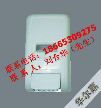 供应ZYQ-F100A泡沫皂液器