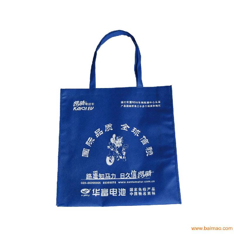 上海市环保袋定制广告袋子超市购物袋无纺厂家