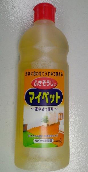 供应日本花王KAO清洁剂图片