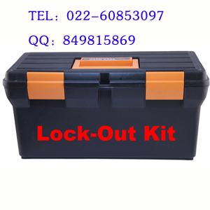供应组合锁具箱BD-8774，金属锁具箱，钢制锁具箱
