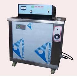 供应JP-C900超声波分体式清洗机超声波振荡器