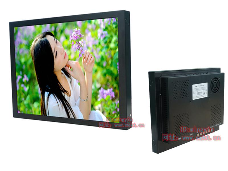 深圳市17寸嵌入式液晶监视器监控显示器厂家供应17寸嵌入式液晶监视器监控显示器