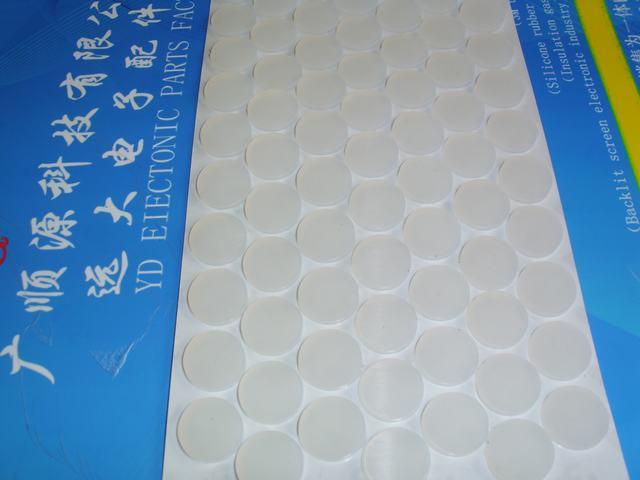 中山市硅胶垫片厂家供应硅胶垫片
