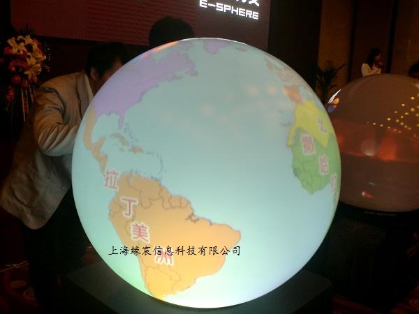 供应国内独家球幕 展馆用球幕 球形显示
