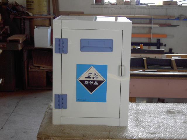 供应白色强酸强碱安全柜招商销售 防泄漏托盘可上下调节 存储化学品