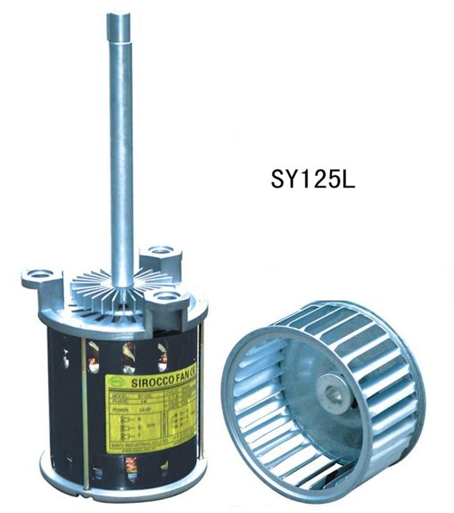 供应SY120高温长轴电机