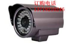 供应SHX视星700线高清摄像机特价出售/30米红外摄像机/监控批发