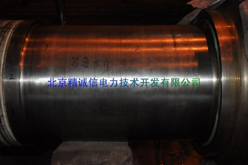 北京市电厂转子轴颈划痕修复厂家