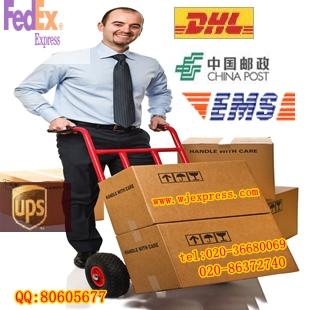 广州邮政速递EMS指定一级代理,EMS邮局指定代理商,EMS国际快递图片