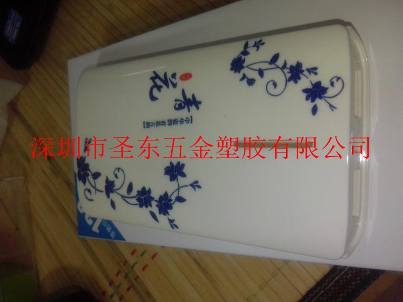 供应深圳双USB5000毫安移动电源