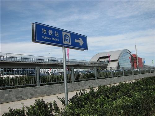 惠州市惠州高速公路标志牌厂家