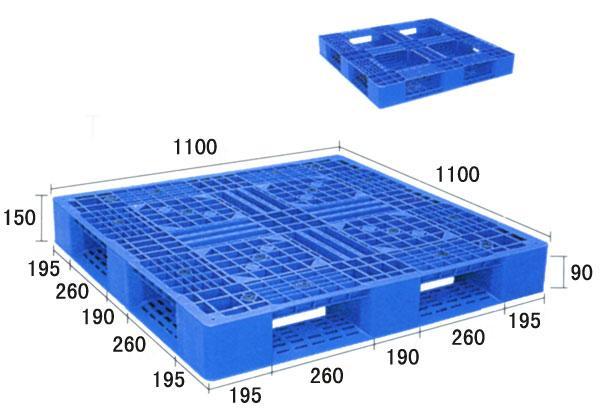 宝坻塑料托盘塑料周转箱塑料筐塑料盒厂家直销