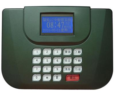 供应智能IC卡挂式消费机
