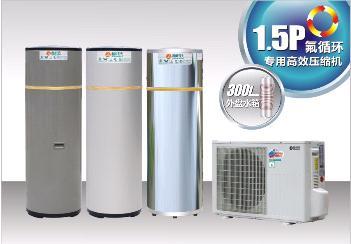 供应新时代热泵热水器加盟空气源热水 热泵热水工程招商