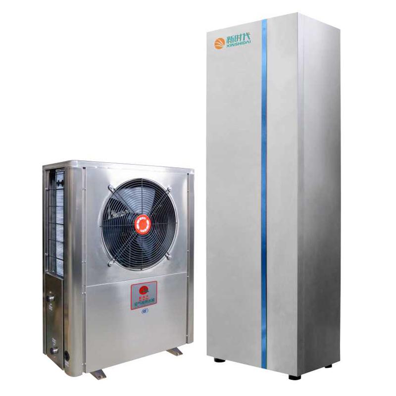 供应深圳市空气能加盟空气能热泵厂家 XSD10-D商用空气能热水机组