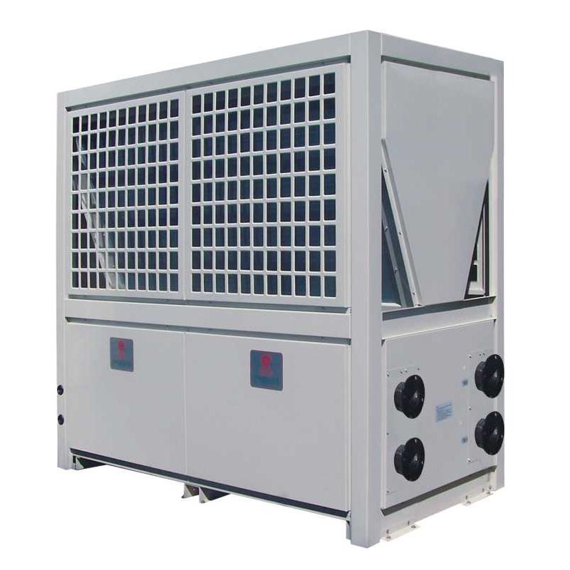 供应新时代新能源商用空气能热泵热水器 采暖工程 三位一体机 节能环保