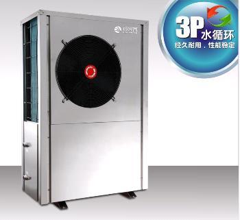 供应东莞空气能热水机的招商 空气能热泵热水器加盟 空气能诚招代理