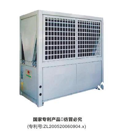 空气源热泵商用空气能热水机组批发