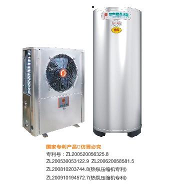 供应空气能热泵热水机组的报价图片