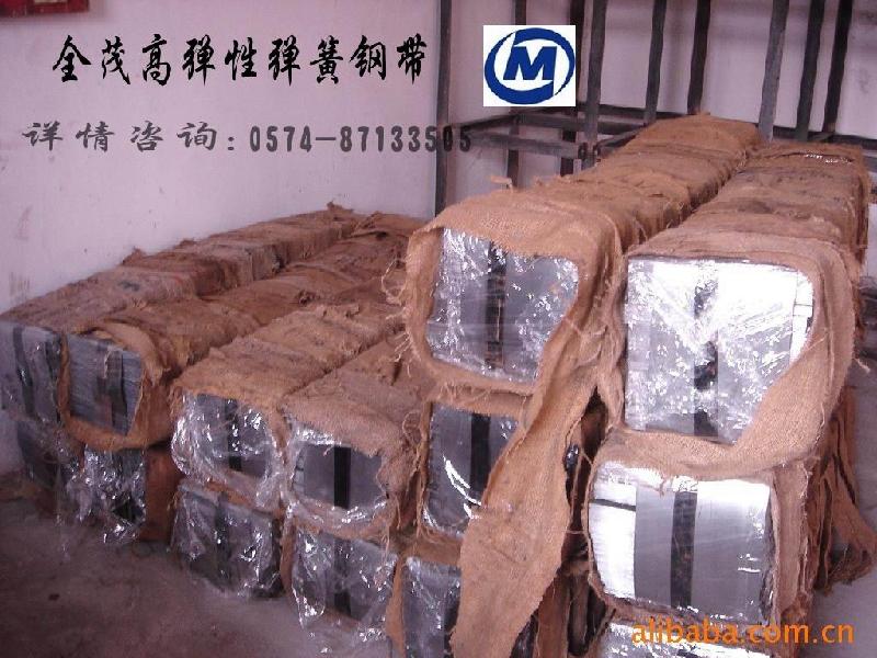 宁波市弹簧钢的用途厂家上海宝钢弹簧钢65mn圆钢、全硬发蓝锰钢片、弹簧钢线的价格