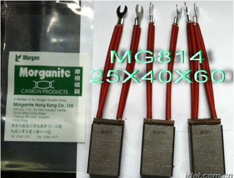 供应MG814碳刷价格电机维修配件MG814摩根电刷厂家
