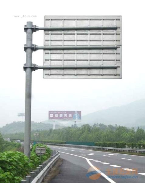 供应宁夏吴忠公路标志牌指示标牌交通安全标牌/最专业的西北标牌厂路通