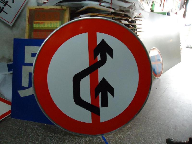 供应青海西宁交通安全道路施工标志标牌限速限高标志牌质量保证最便宜