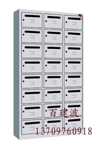 西宁市西宁振东双门电子保密柜文件柜厂家