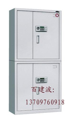 供应西宁振东双门电子保密柜文件柜机要保险文件柜部队专用电子保密柜图片
