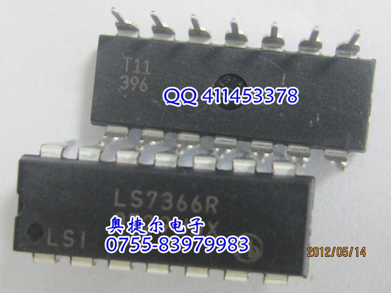 供应LS6506R 一级代理 红外感应器IC图片