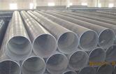 供应广东螺旋管球墨铸铁管生产厂家/厚壁螺旋管生产厂家/大口径焊管价格
