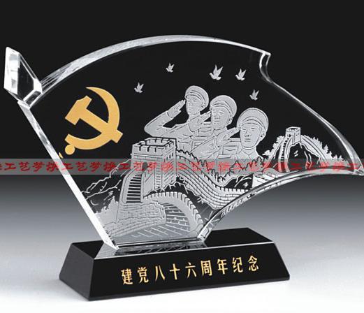上海市上海学校年度表彰奖杯厂家