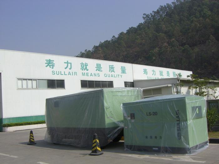 广州市广州美国寿力空压机耗材厂家供应广州美国寿力空压机耗材