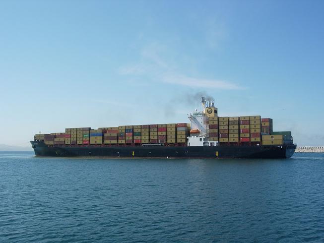 供应广州到多米尼加海运公司 出口海运  海运费查询
