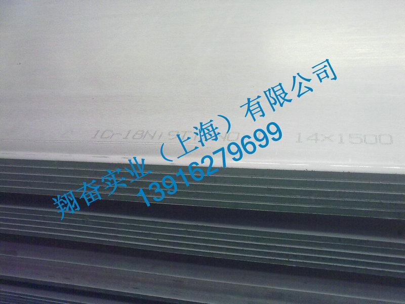 上海供应国标LC9超硬铝板 氧化铝管 铝排