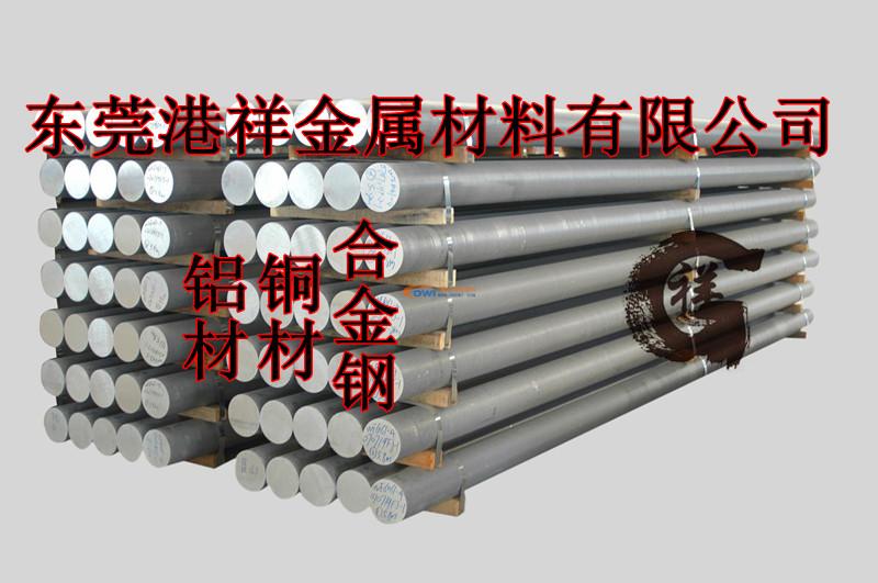 供应排气材料PM35-25多气孔金属日本透气钢PM-35