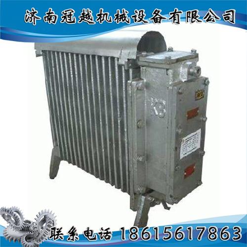 供应矿用隔爆型电热取暖器 取暖器 矿用取暖器 电加热取暖器