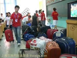 供应上海申通快递留学生行李物品托运提供纸箱包装图片