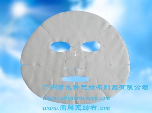 广州市无纺布面膜贴面膜纸面膜布的厂家价厂家