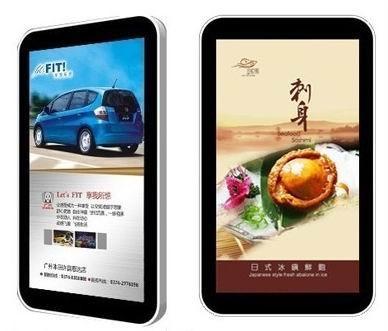 深圳市液晶广告机厂家供应22-55寸竖屏液晶广告机苹果手机款挂壁式单机
