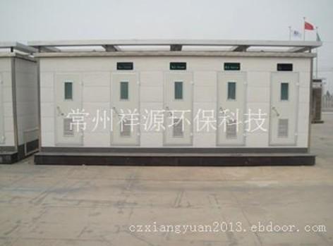 供应水冲直排厕所、上海移动厕所、北京移动厕所、江苏移动厕所