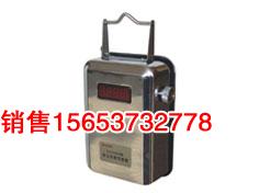 供应GCG1000(A)型粉尘浓度传感器图片