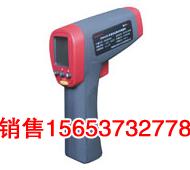 供应CWH425型本质安全型红外测温仪