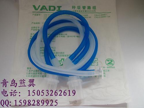 青岛市台湾VADI一次性呼吸管路呼吸回厂家