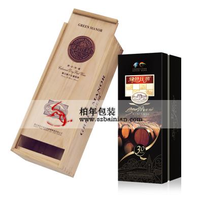 深圳红酒木质礼盒设计生产批发