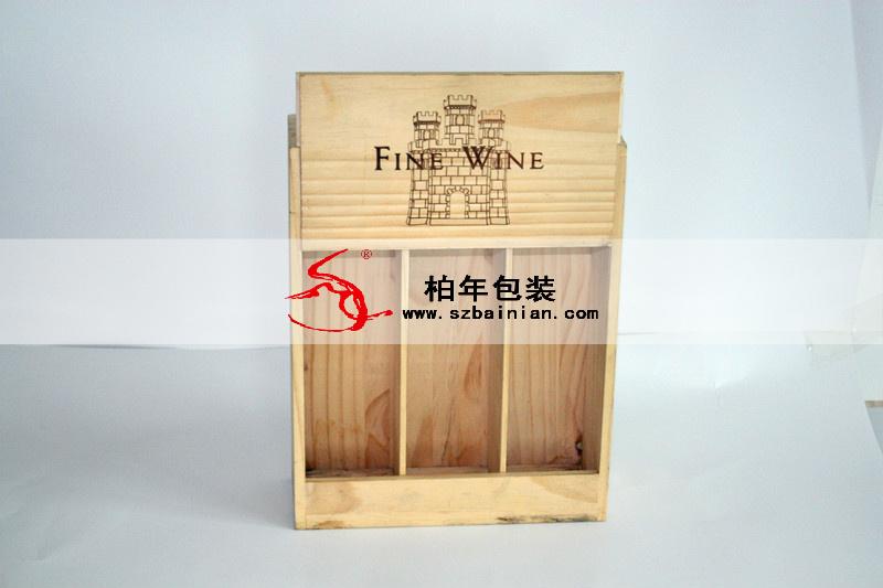 供应葡萄酒双支木盒——设计制作