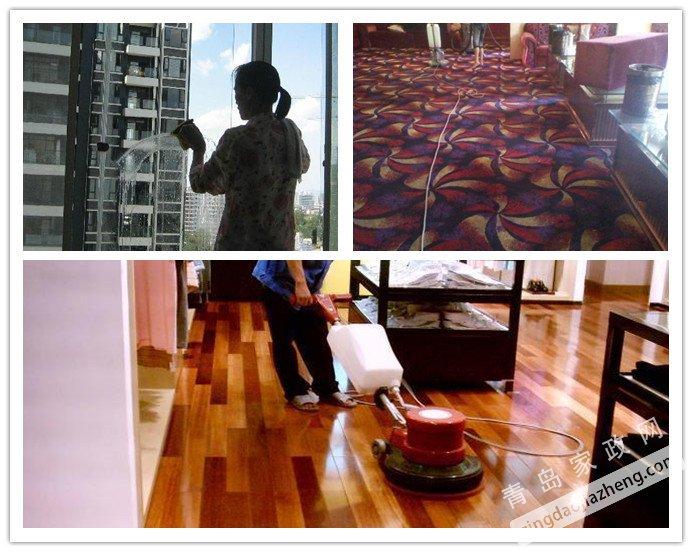 供应青岛崂山地毯清洗公司、崂山地毯清洗服务最专业价格最低廉的服务公司图片