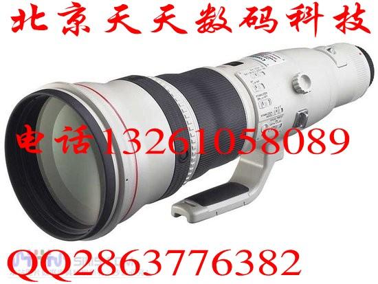 北京回收M7徕卡相机回收徕卡X1相机回收徕卡S2图片